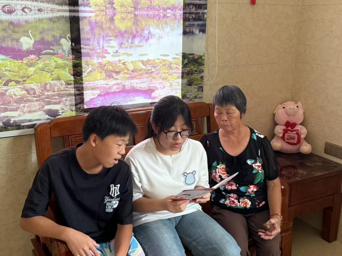 活动照片04 活动照片04