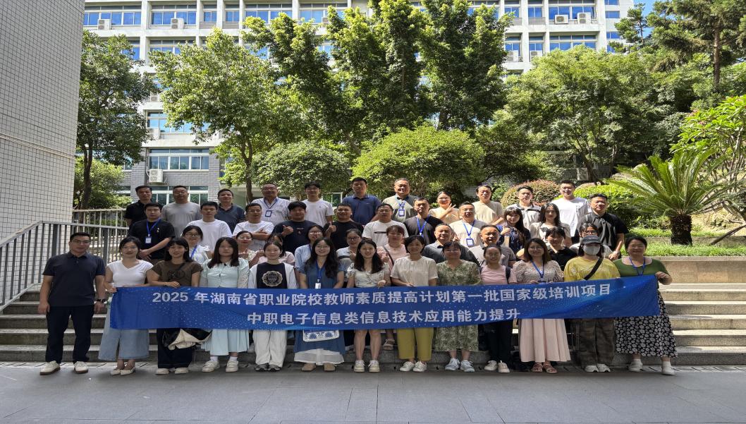 1d553182d3ec562a2167c97292a7137 1d553182d3ec562a2167c97292a7137