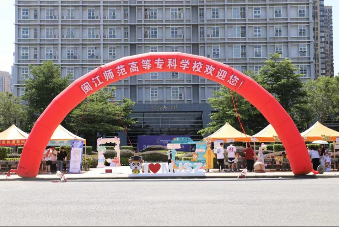 微信图片_20230916135142 微信图片_20230916135142