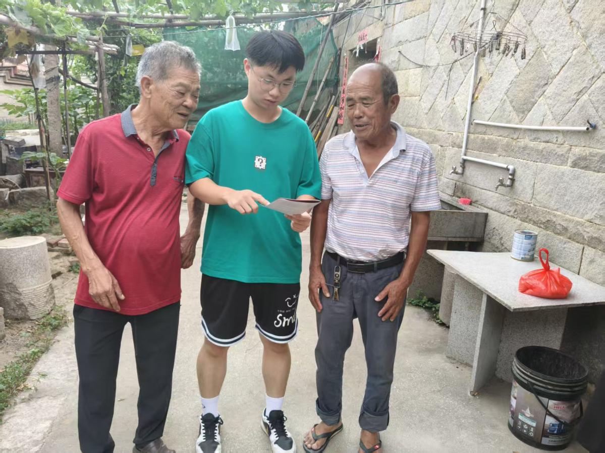 活动照片09 活动照片09