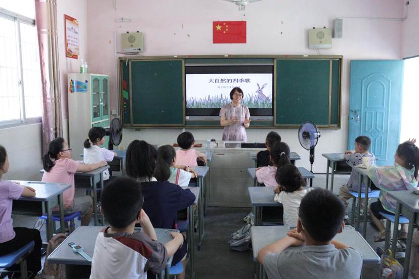 微信图片_20250712202620 微信图片_20250712202620