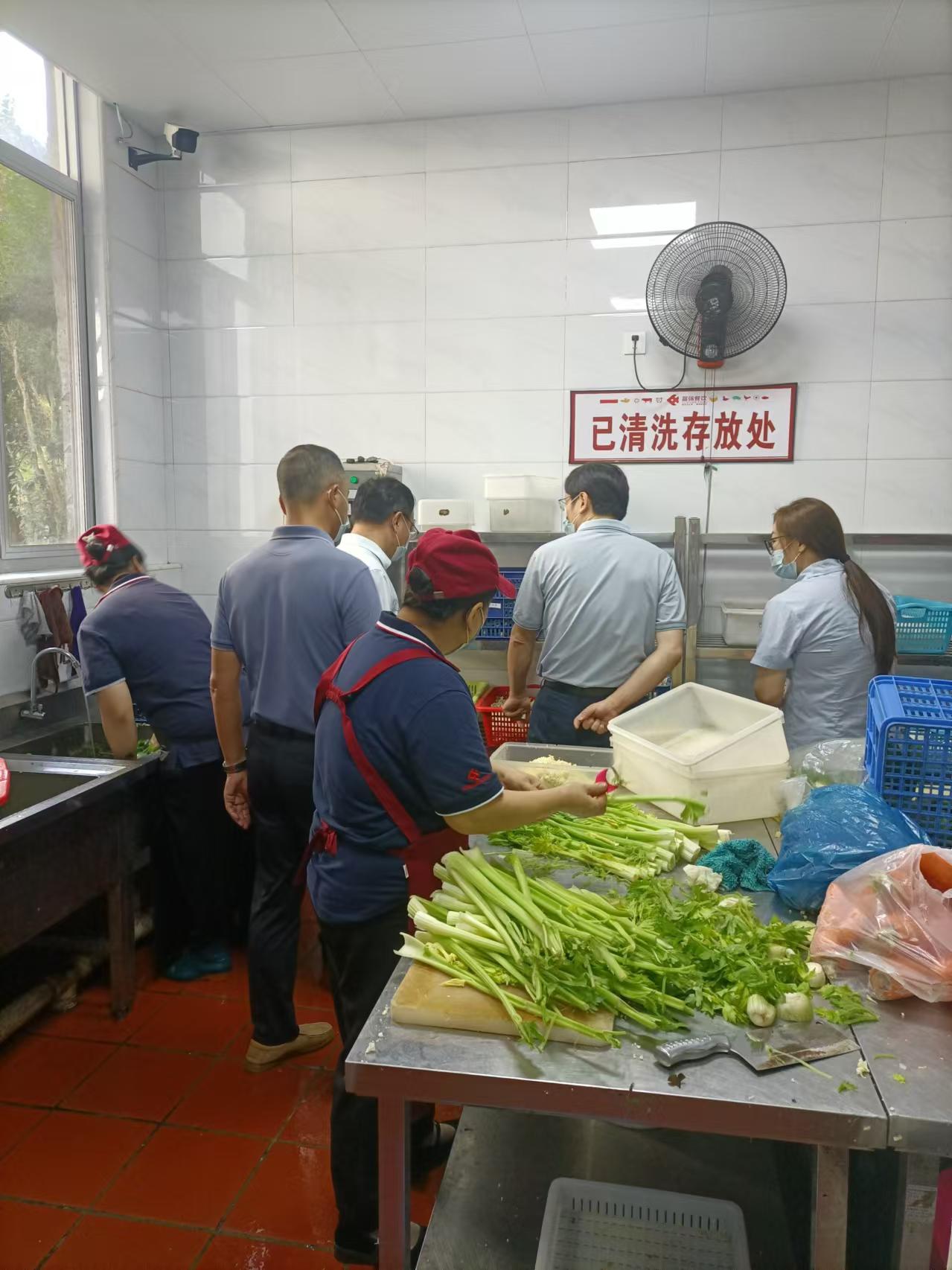 微信图片_202410212246273 微信图片_202410212246273