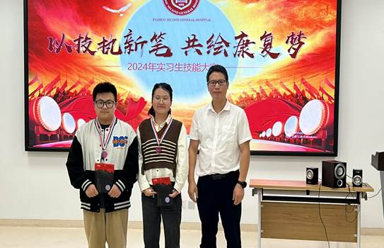 吉伟 羽彤 吉伟 羽彤