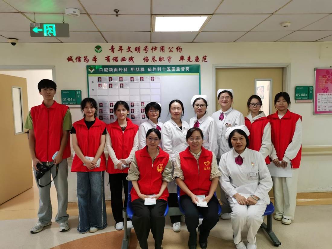 IMG_20241106_151901 IMG_20241106_151901