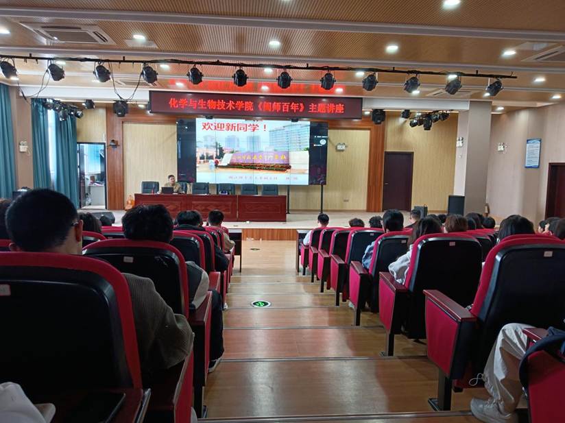 微信图片_20251127125603_194_2 微信图片_20251127125603_194_2