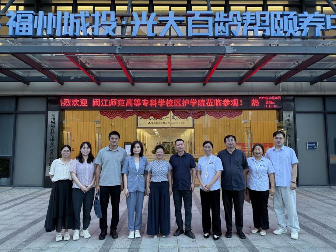 微信图片_20251015172703_395_58 微信图片_20251015172703_395_58